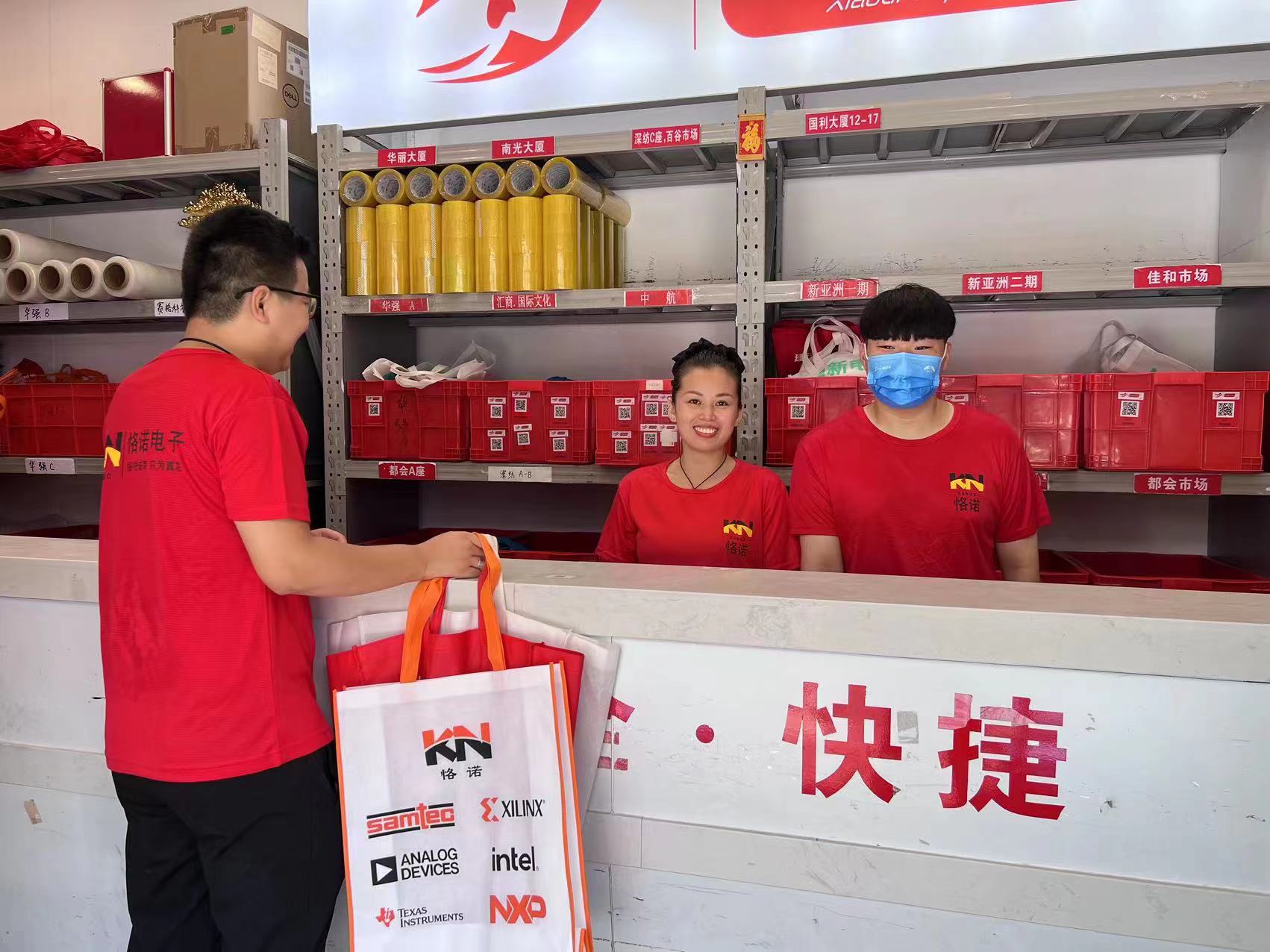 小遞閃送與我們的合作：為您帶來(lái)更快速、可靠的物流服務(wù)