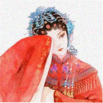 宋晚晴 饰 许安然